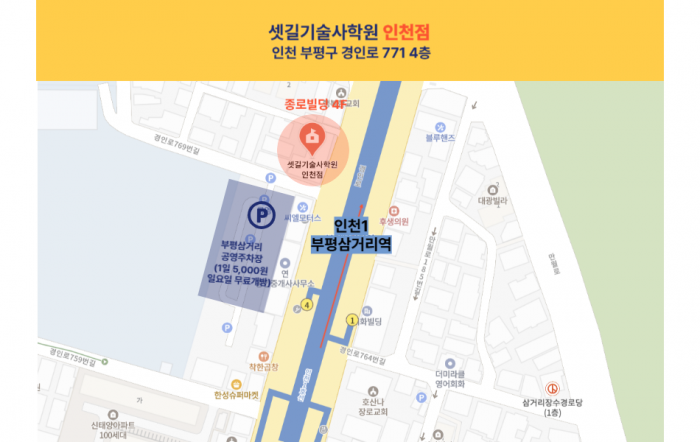 제목을_입력해주세요_-004.png