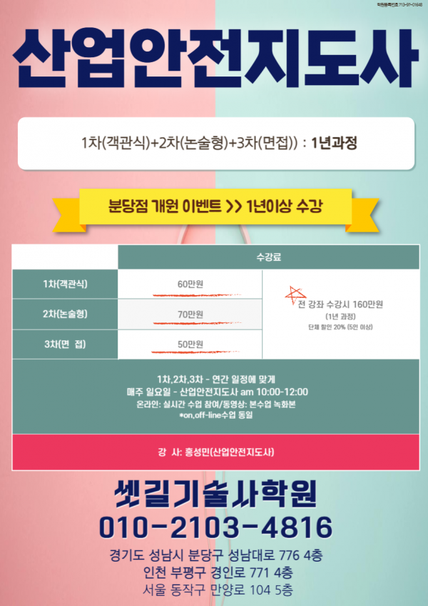 제목을_입력해주세요_-001.png