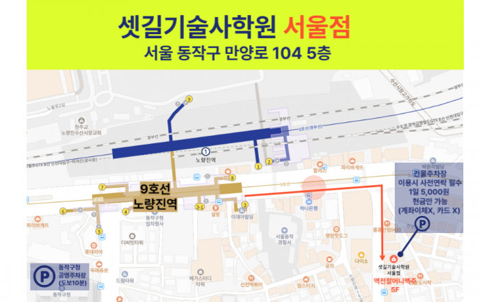 제목을_입력해주세요_-003.png