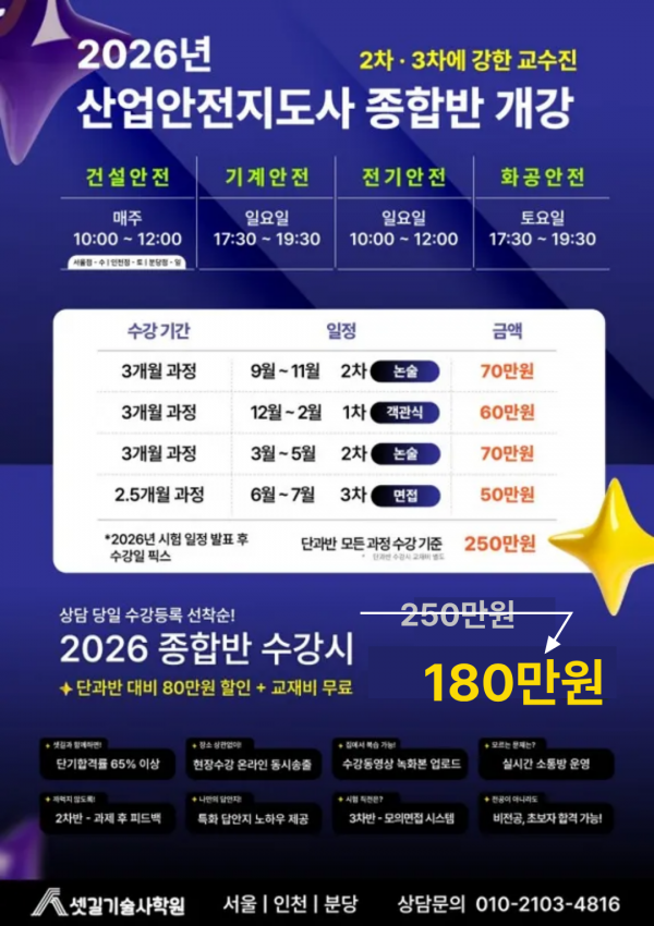 제목을_입력해주세요._(1).png