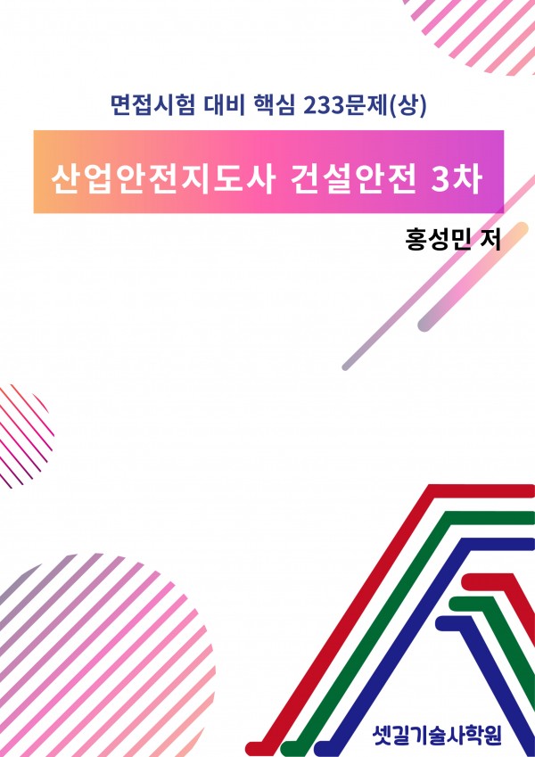 상-3.jpg