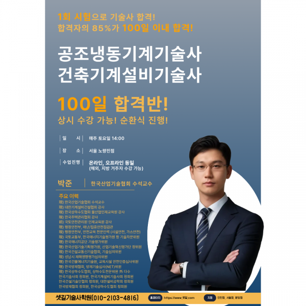 제목을_입력해주세요..png
