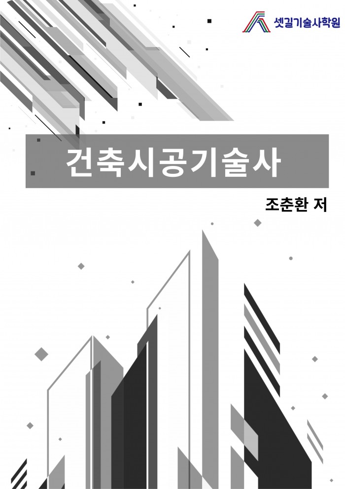 KakaoTalk_20250816_142434397.jpg