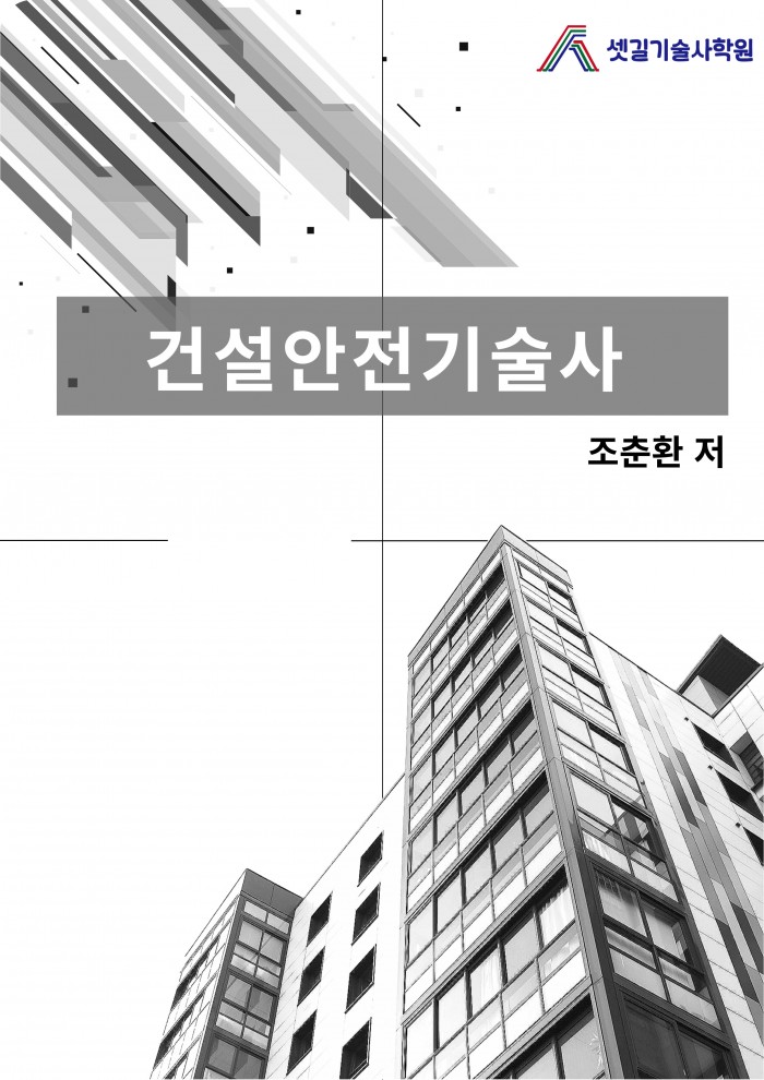 KakaoTalk_20250816_142434397_01.jpg