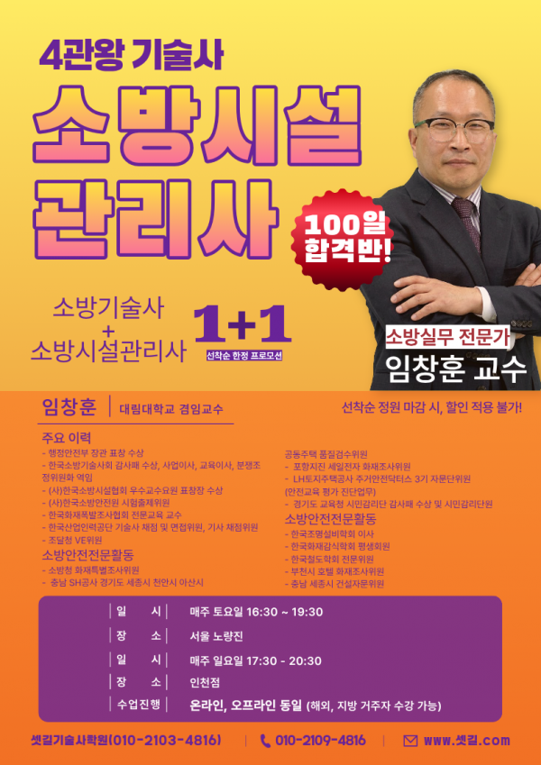 제목을_입력해주세요._(1).png