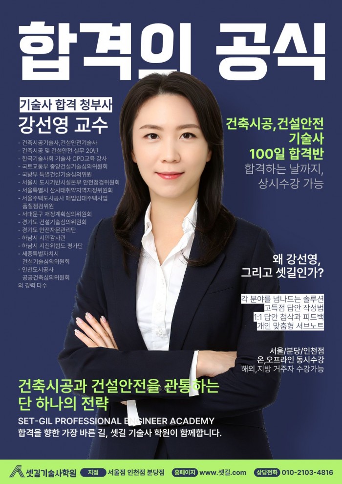 KakaoTalk_20260526_155239881_07.jpg
