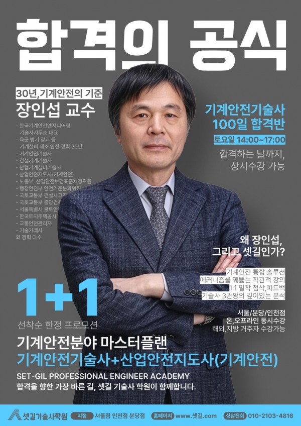 KakaoTalk_20260526_155239881.jpg