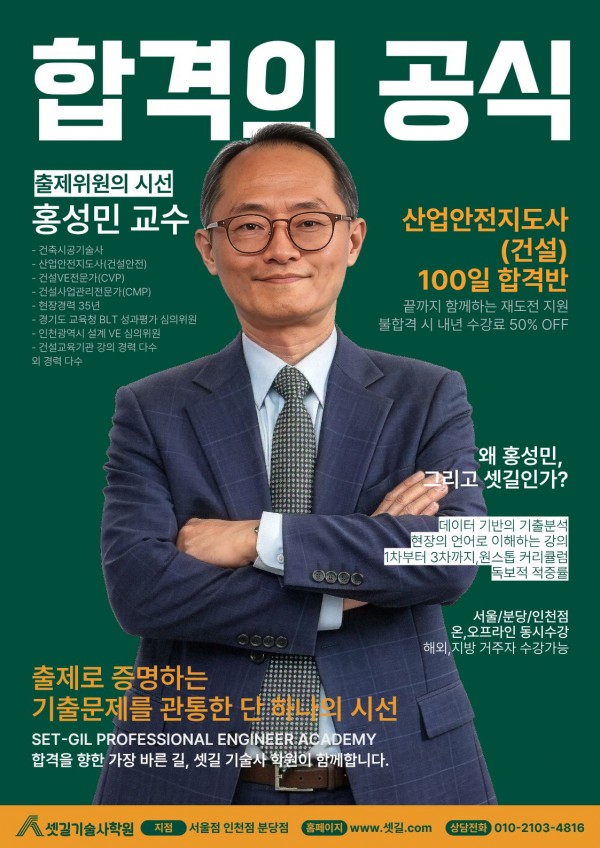 KakaoTalk_20260526_155239881_08.jpg