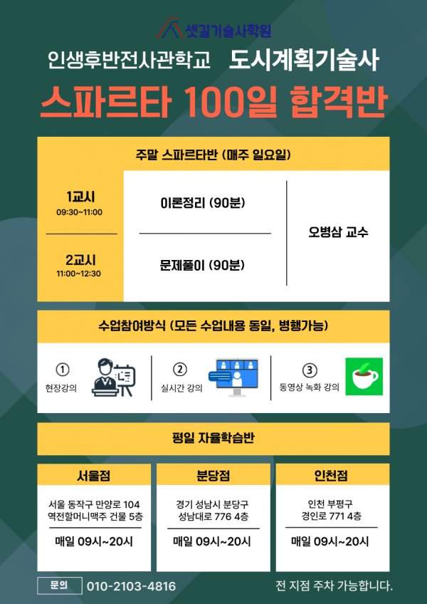 KakaoTalk_20260602_180634551.png