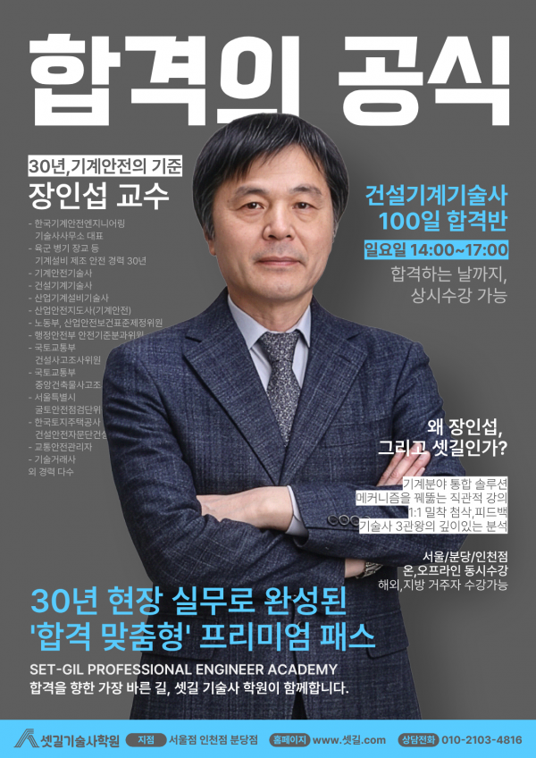 KakaoTalk_20260602_151512834.png