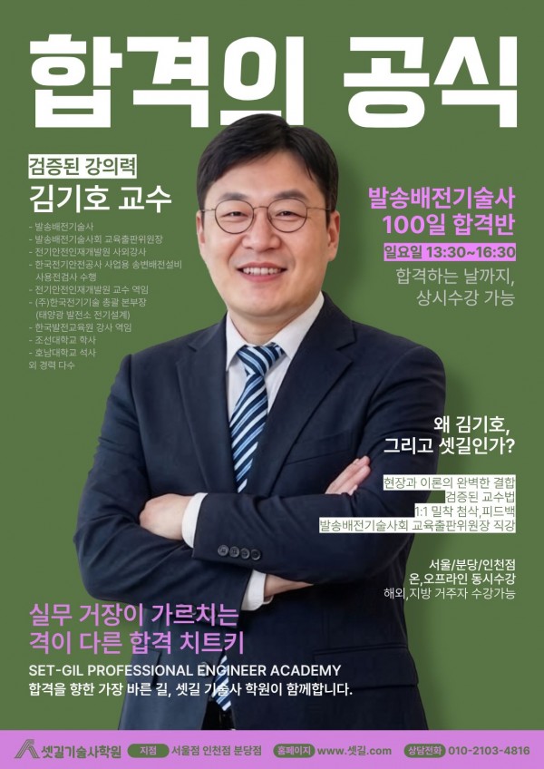 KakaoTalk_20260526_155239881_01.jpg