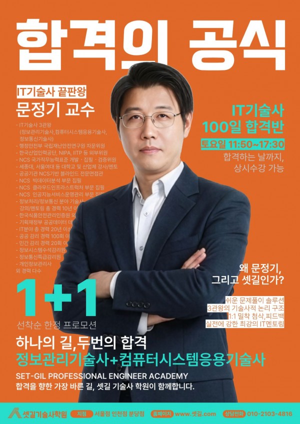 KakaoTalk_20260526_155239881_09.jpg