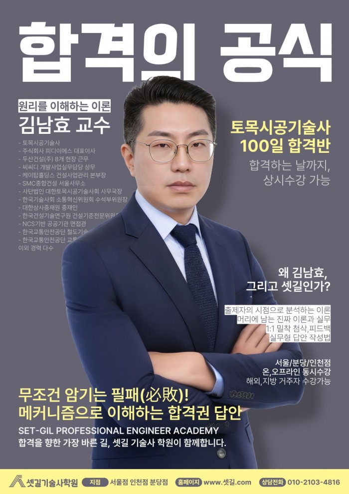 KakaoTalk_20260526_155239881_04.jpg
