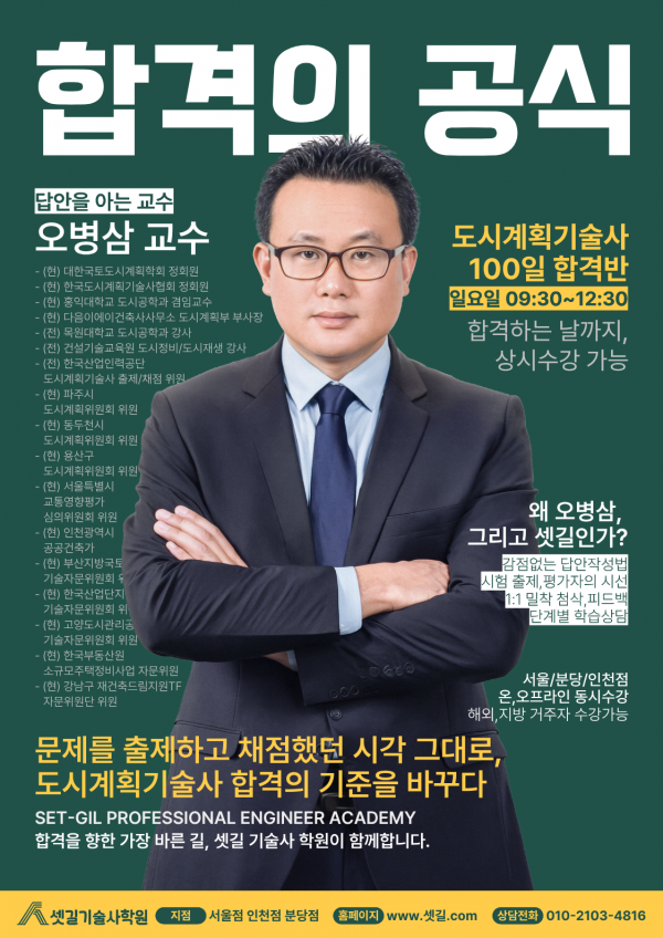KakaoTalk_20260602_151512834_04.png