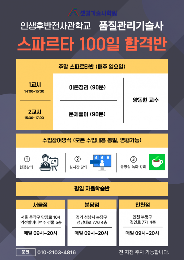 KakaoTalk_20260602_180634551_05.png