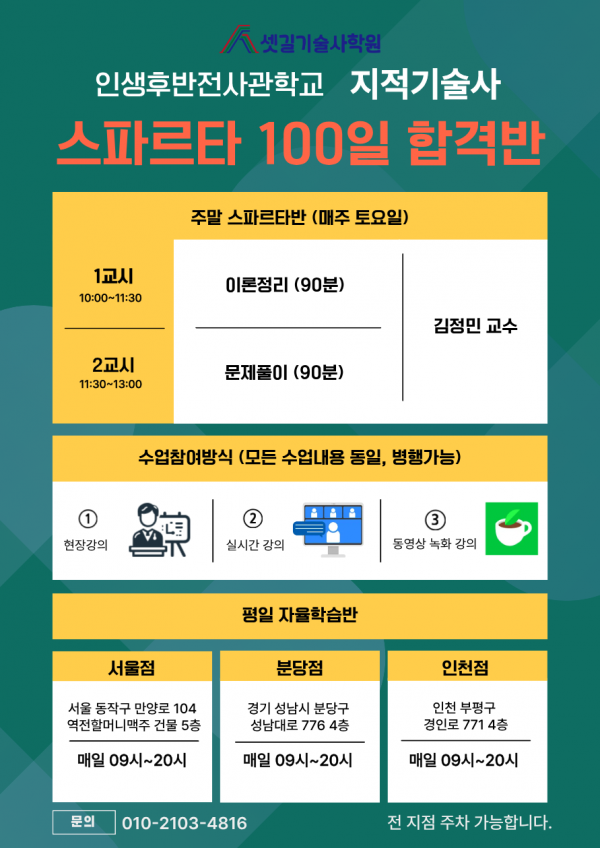 KakaoTalk_20260602_180634551_01.png
