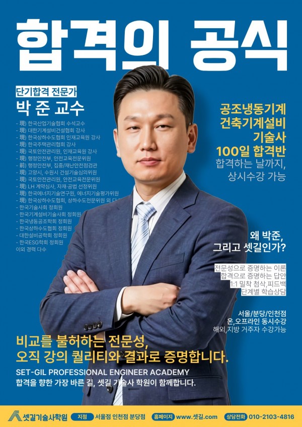 KakaoTalk_20260526_155239881_05.jpg