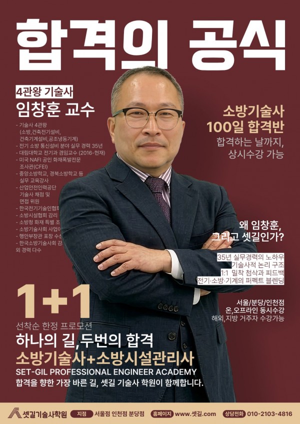 KakaoTalk_20260526_155239881_06.jpg